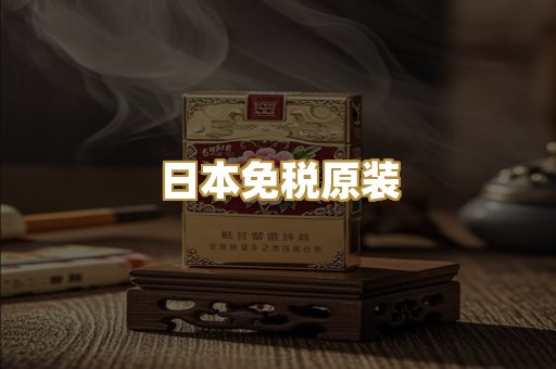 越南代工爆珠